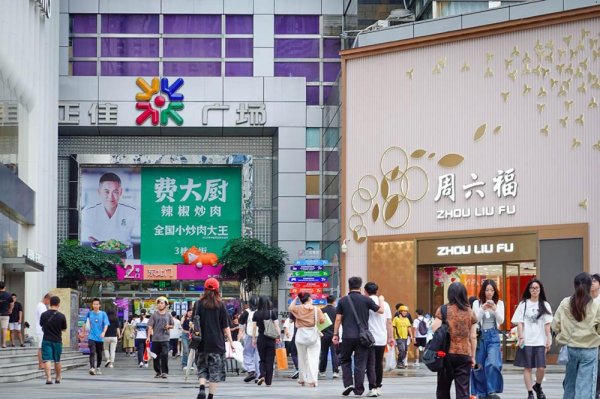 火牛网 假日消费带动，5月核心CPI温和回升