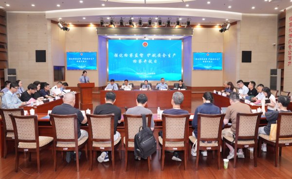 添利富 闵行检察院发布《重大责任事故白皮书》