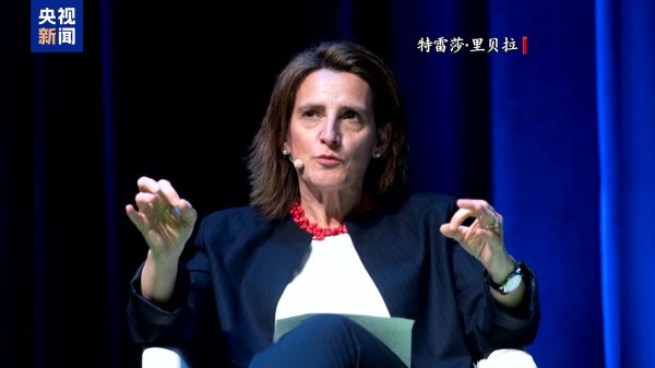 融易富 欧盟：面对美方勒索 欧盟不会退缩